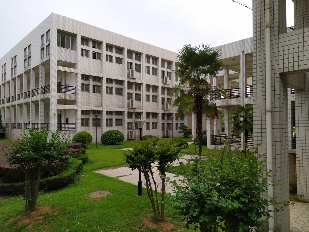 This building portrays a typical Chinese university building on the campus of HUST in Wuhan. Taken in 2019.