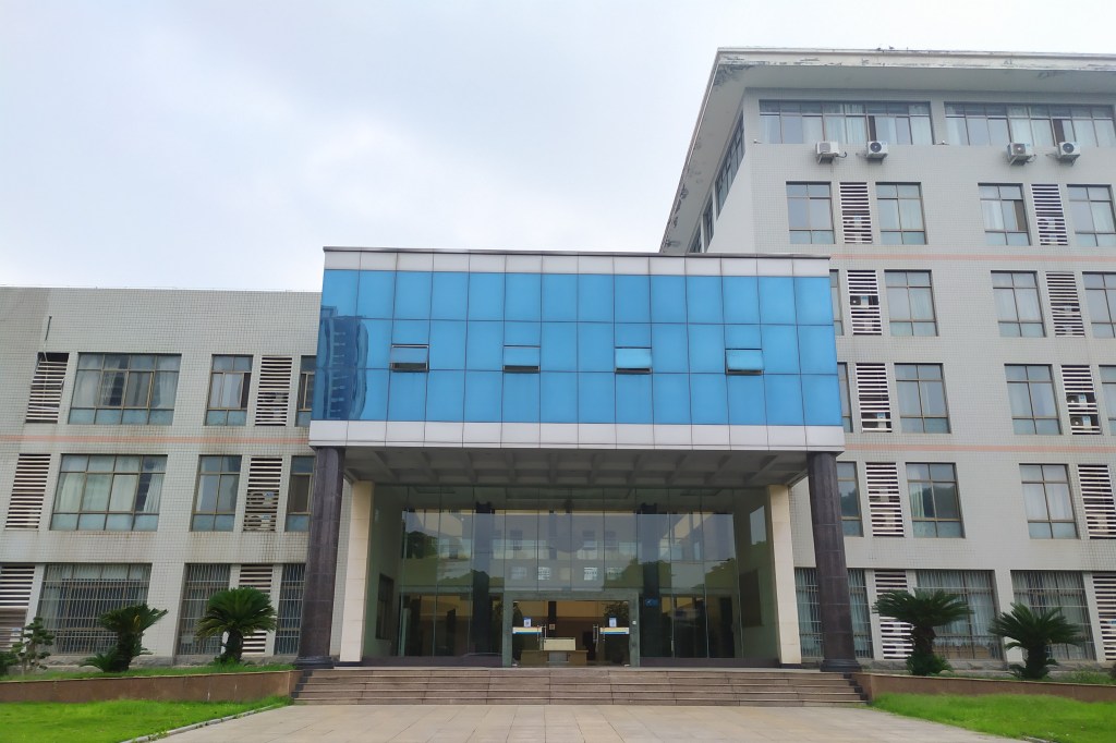 Communist architecture in wuhan, China. New China architecture at Hubei University of Education in Wuhan, PRC. 2020.