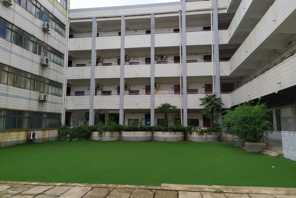 Communist architecture in wuhan, China. New China architecture at Hubei University of Education in Wuhan, PRC. June, 2020.
