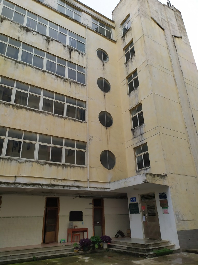 Communist architecture in wuhan, China. New China architecture at Hubei University of Education in Wuhan, PRC. 2020.