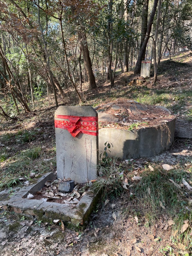 This photo shows a hill side tomb in Wuhan, China in 2021.