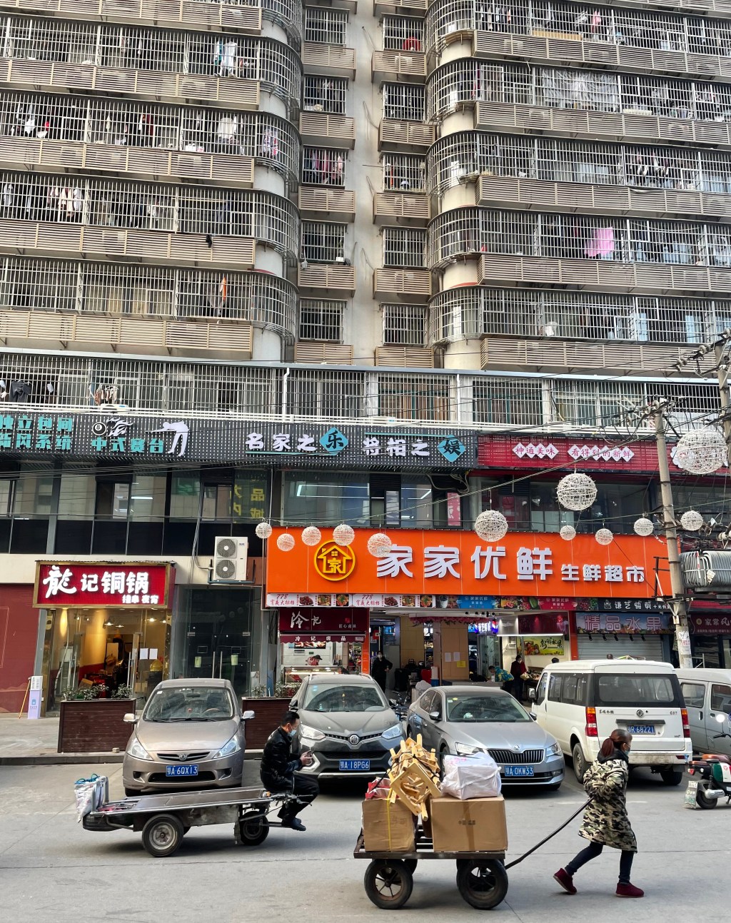 Apartments & Graffiti