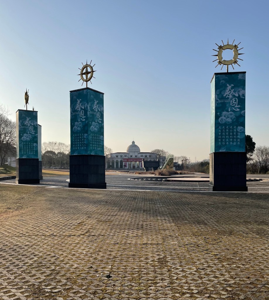 A photo of monuments in Wuhan, China in 2021. 