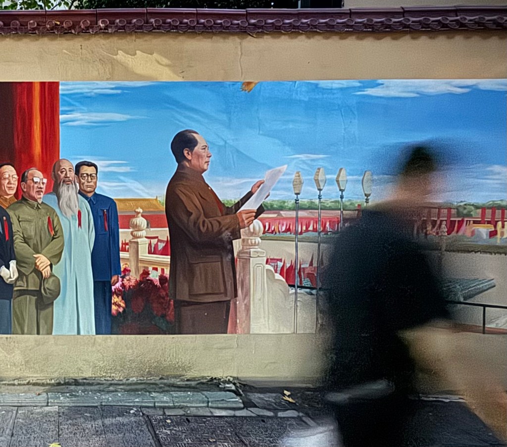 A photo of a mural of Mao Zedong in Hankou, Wuhan, China in 2026. The mural is new.