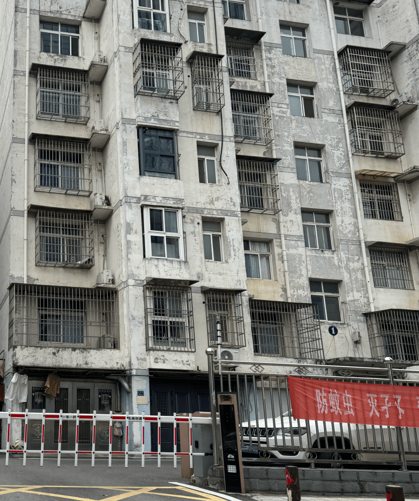 This is a photo of a communist apartment block in China in 2026. Housing in China.